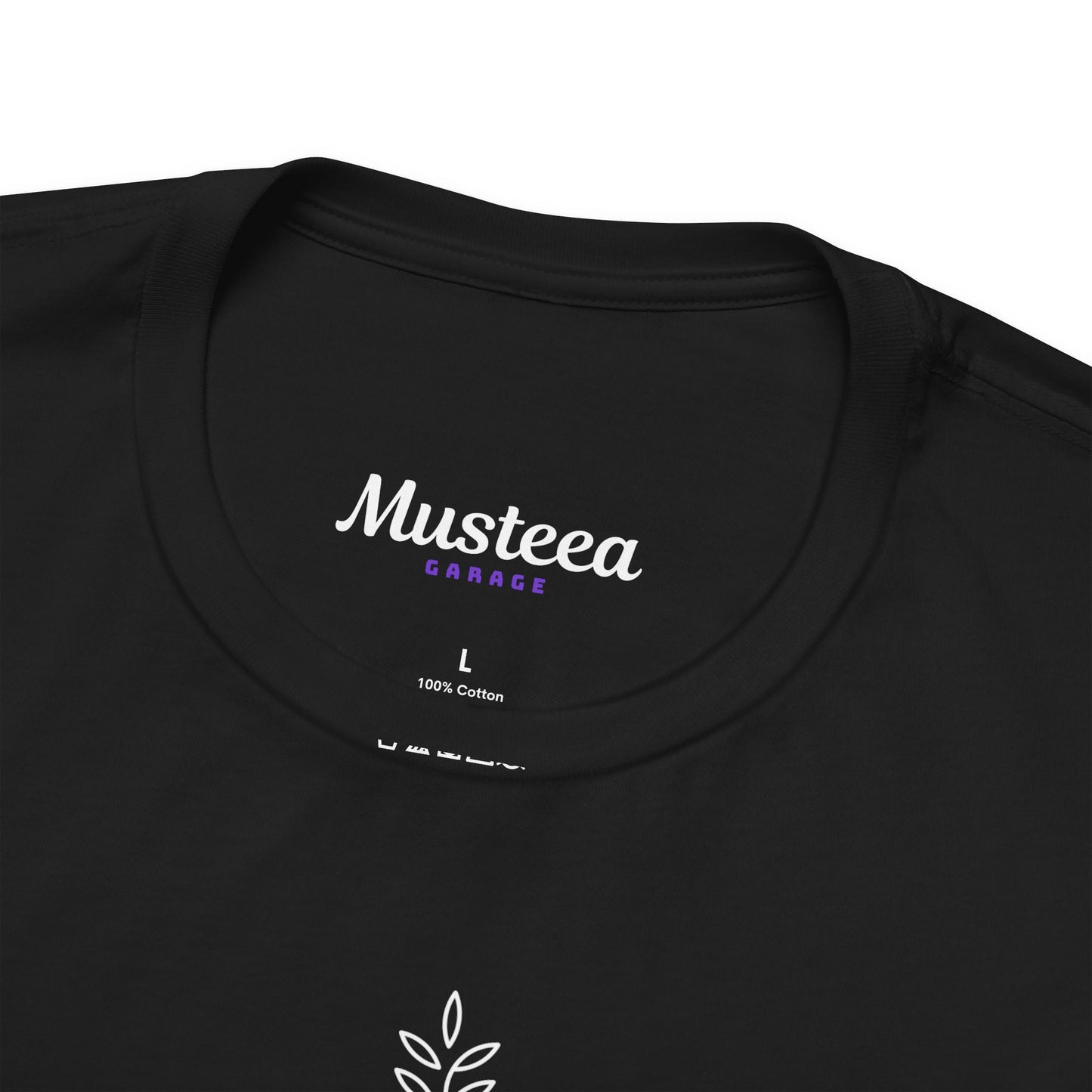 MusTeea Classic Tshirt